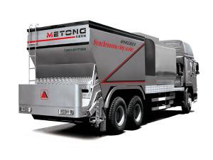  شاحنة ترقيع الأسفلت (2 في 1) 