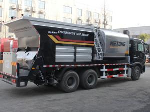  شاحنة ترقيع الأسفلت بالألياف (3 في 1) 