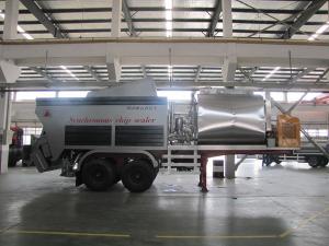  مقطورة تحميل وتفريغ الاسفلت 