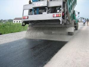  آلة تقطيع الاسفلت 