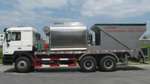 شاحنة تحميل وتفريغ الأسفلت المتزامنة LMT5250TFC