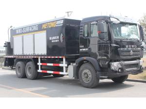 شاحنة توزيع الاسفلت الصغيرة LMT5310TXF