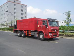   شاحنة توزيع الأسفلت الصغيرة LMT5255TXF 