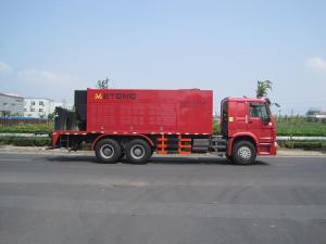   شاحنة توزيع الأسفلت الصغيرة LMT5255TXF 