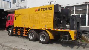   معدات الملاط الأسفلتي LMT5256TXF 