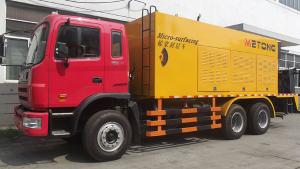   معدات الملاط الأسفلتي LMT5256TXF 