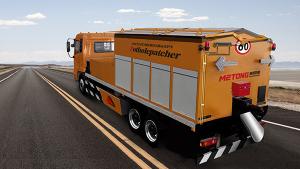 شاحنة صيانة الطريق LMT5160TYHB 