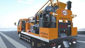 شاحنة صيانة الطريق LMT5081TYH