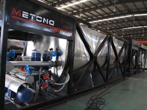  معدات الاسفلت المطاطي 