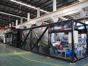  معدات الاسفلت المطاطي 