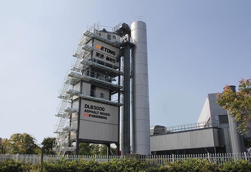  محطة خلط الإسفلت البيئة متعددة الوظائف