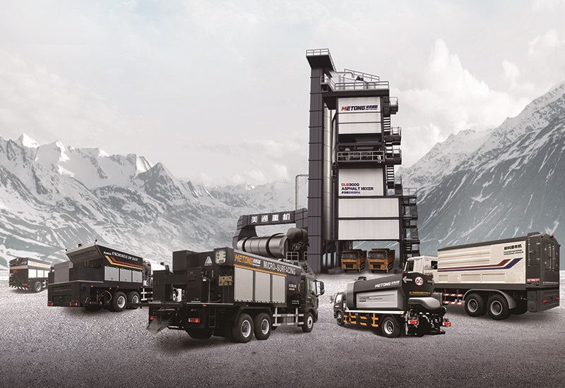  محطة خلط الإسفلت البيئة متعددة الوظائف